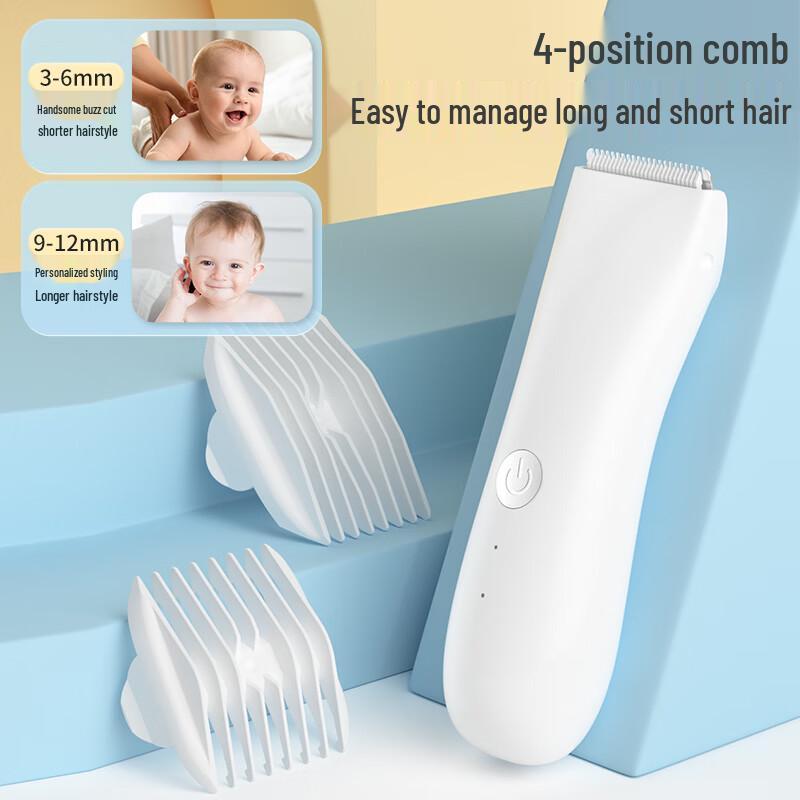 Care1st Baby and Children's Hair Grooming Kit
