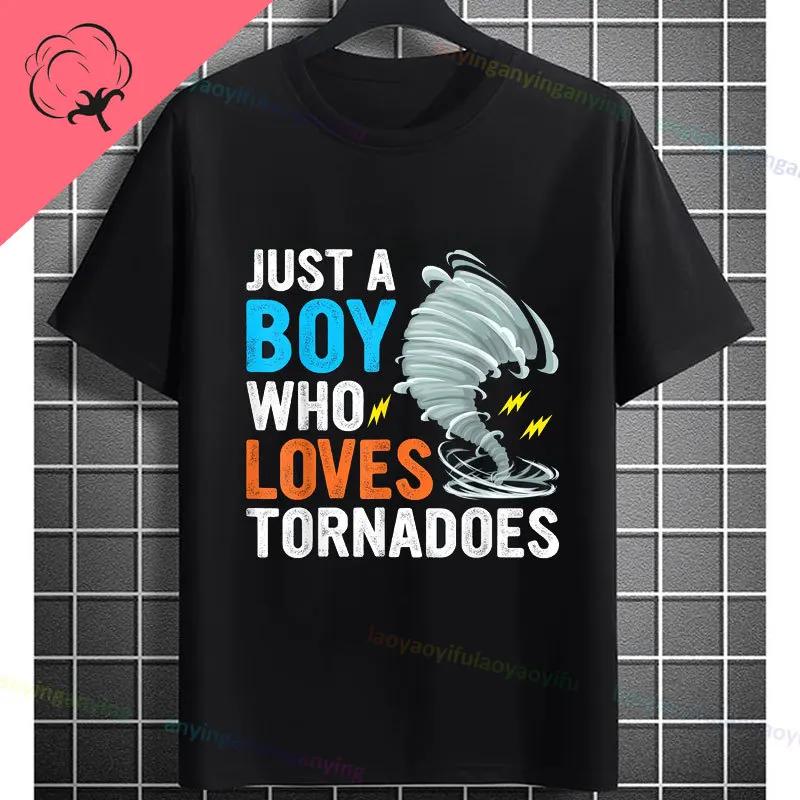 Cacciatore di tempeste Cacciatore di tornado Meteorologo Grafica divertente Maglietta Girocollo Manica corta Cotone Perfetta Per Tutte le Stagioni
