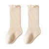 Autumn Baby Ruffle Girls Socks Knee High Cotton Long Sock Kids Soft Solid Toddlers Socks Children Princess Socks for 0-5Y Spring