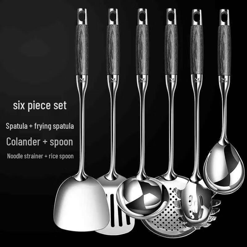 

CHAHUA 304 Stainless Steel 6-Piece Kitchen Utensil Set