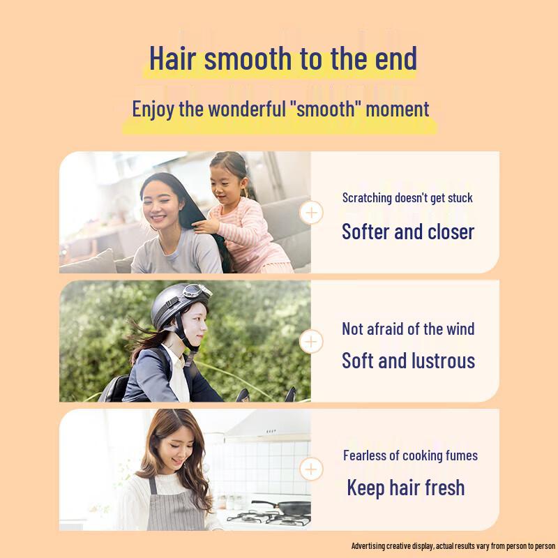 Rejoice Smooth & Shine Oil Control Shampoo