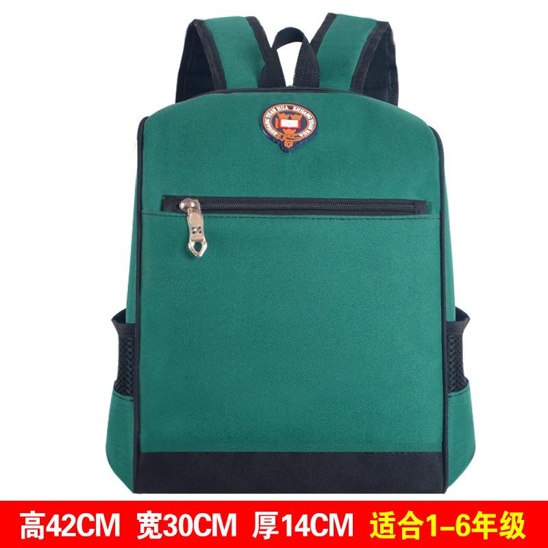 Kindergarten schoolbags, children's backpacks, primary school schoolbags, training tutoring classes, fashion