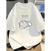 Summer Short Sleeve Harajuku Casual Loose Tee Funny Korean Slang Sleeping Hamster Graphic T Shirt  Women Tshirt