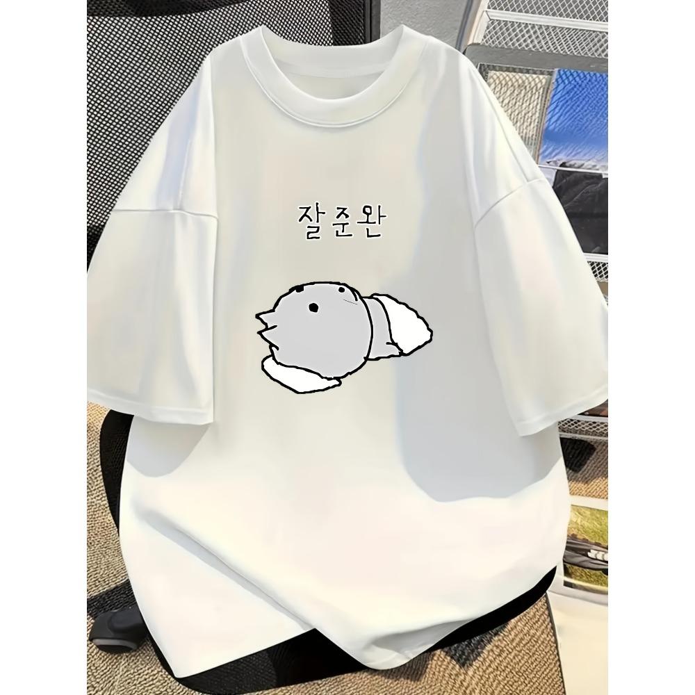 Summer Short Sleeve Harajuku Casual Loose Tee Funny Korean Slang Sleeping Hamster Graphic T Shirt  Women Tshirt