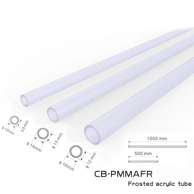 CB-PMMAFR,Matte Tube OD12/14/16mm Frosted Acrylic Hard Pipe 50CM For PC Cooling Water Modding 2pcs/lot 2pcs Frosted Tube