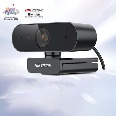 HIKVISION E11 1MP USB Wide-Angle Webcam with Microphone CN Plug (adapter Included)