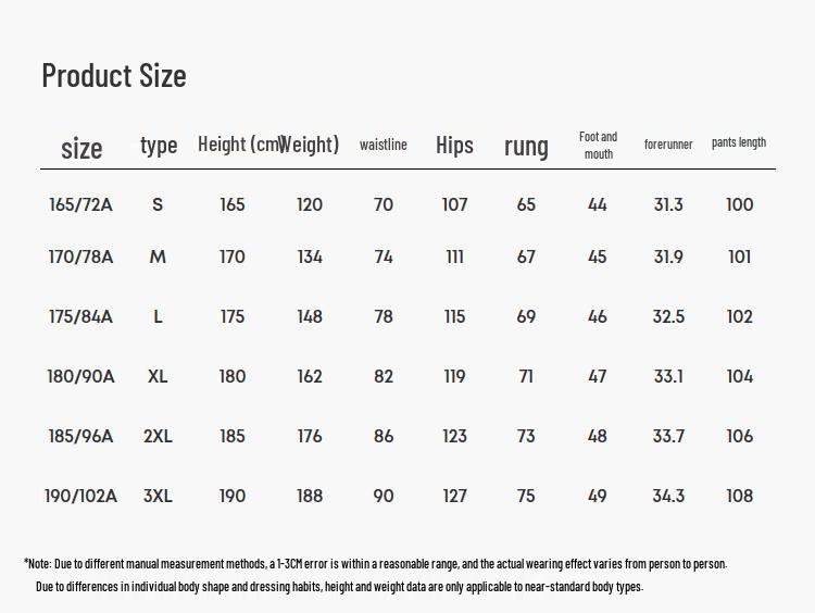 HLA Men's 2025 Spring Aerospace Smart Casual Solid Pants