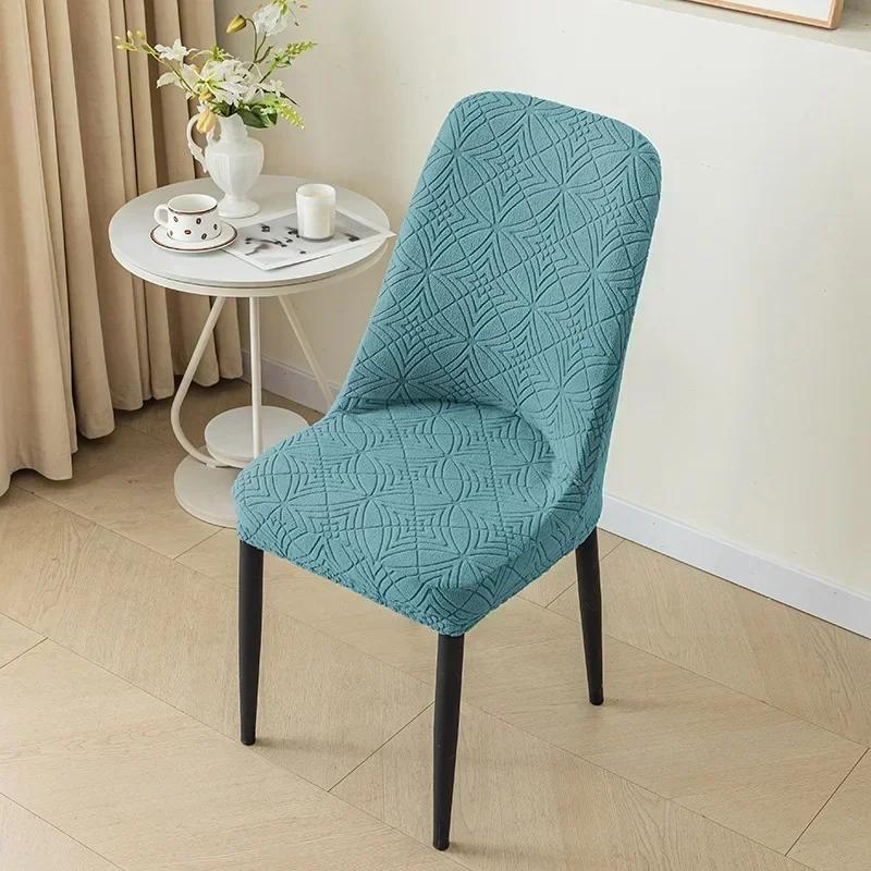 Jacquard Chair Cover for Dining Room Wedding Banquet Stretchy Water Repellent Chair Protector Chair Slipcover Fundas Para Sillas