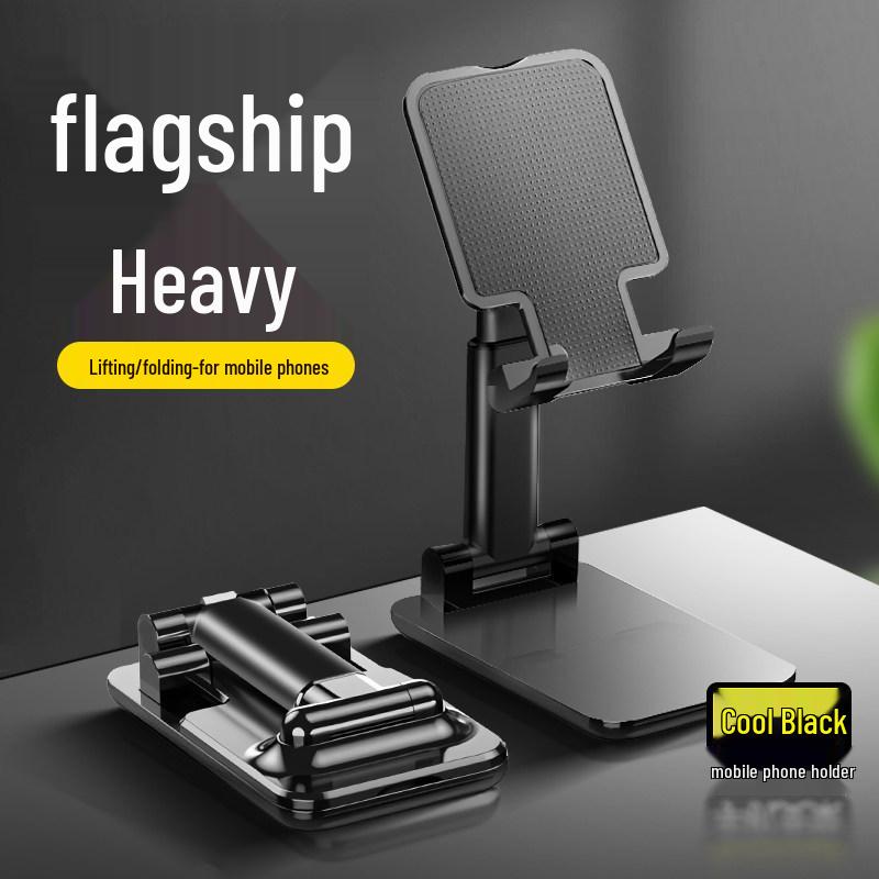 Lazy Person Universal Phone & Tablet Stand for Desktop Live Broadcasts