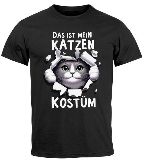 Mens T-Shirt Carnival Mardi Gras Cat Costume Replacement Fancy Dress Last Minute-