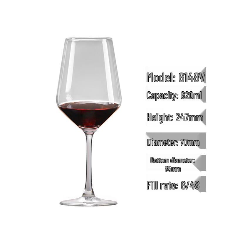 

V-Shaped Glass Wine Goblet Set