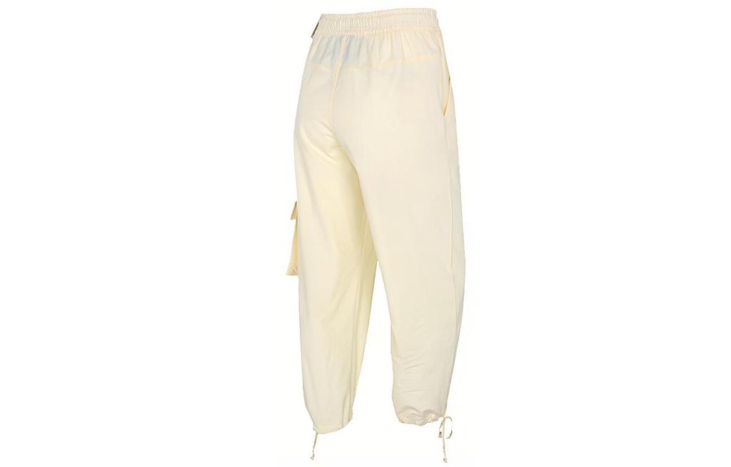 Nike Knitted Sweatpants Women's Beige Yellow CZ9331-113