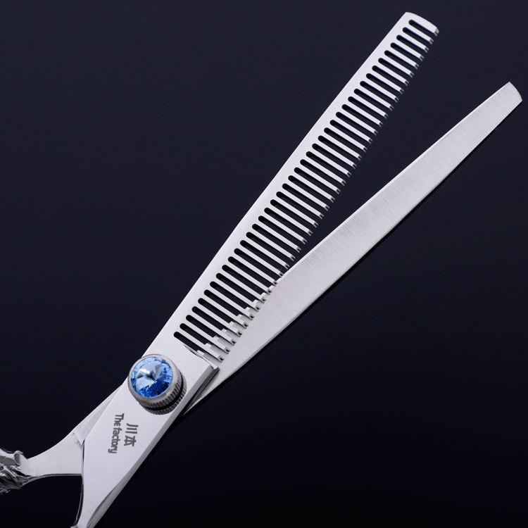 

Парикмахерские ножницы Профессиональные ножницы для стрижки волос 7-дюймовые ножницы для домашних животных двойного назначения, тонкие зубцы, плоские ножницы, набор комбинированных ножниц