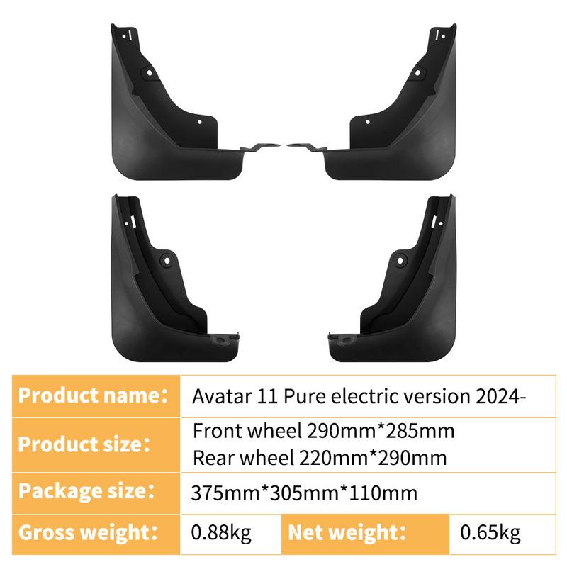 Suitable for Avatar 11 2024 Pure Electric Version Car Tire Fender Tile