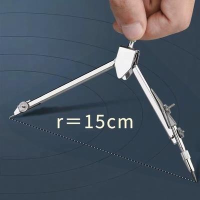 Metal Stainless Steel Compass Set for Students, Professional Drawing, Painting, Design, and Examination Tools, Including Ruler and Compass
