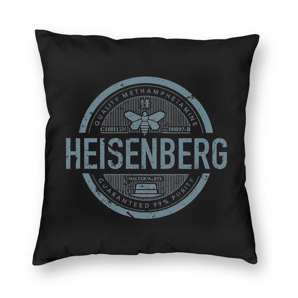 Breaking Bad - Heisenberg Face Mask Square Pillowcase Pillow Cover Cushion Throw Pillow for Home Bedroom Car