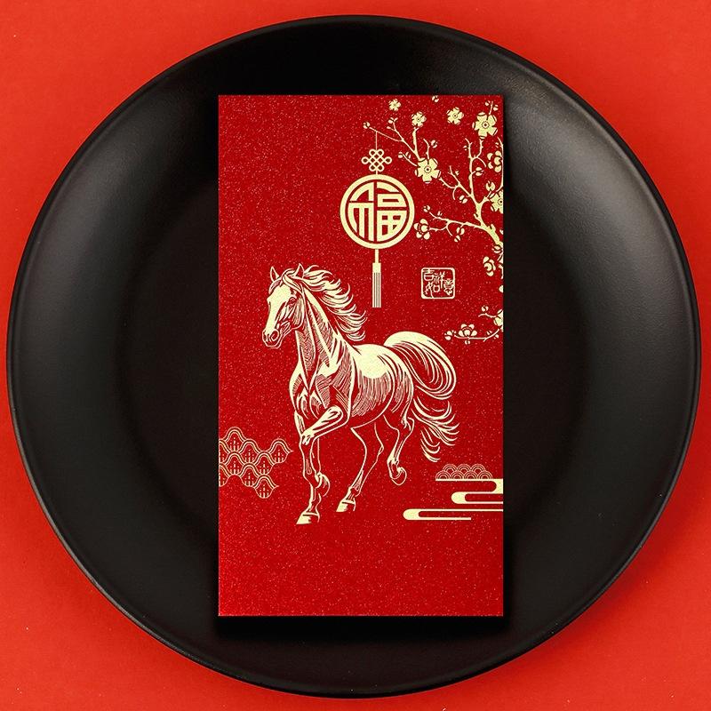 6 Pcs 2026 New Year Red Envelope Chinese Spring Festival Lucky Red Envelopes Money Pocket Supplies Year Of The Horse Lunar Year