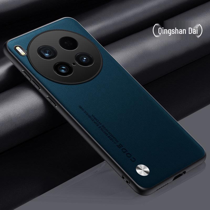 Vivox300 Ultra Phone Case: Full Coverage Anti-Drop Silicone Protective Cover for Vivo X300u Lens. X300