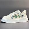 Men's shoes summer breathable mesh shoes light luxury high-end white shoes trend thick sole heightening casual board shoes