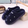 Stylish Black And White Plush Couple Winter Slippers With Soft Dot And Star Patterns