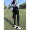 Women's Black High-Waisted Slimming Harem Jeans - 2024 Spring/Autumn Collection