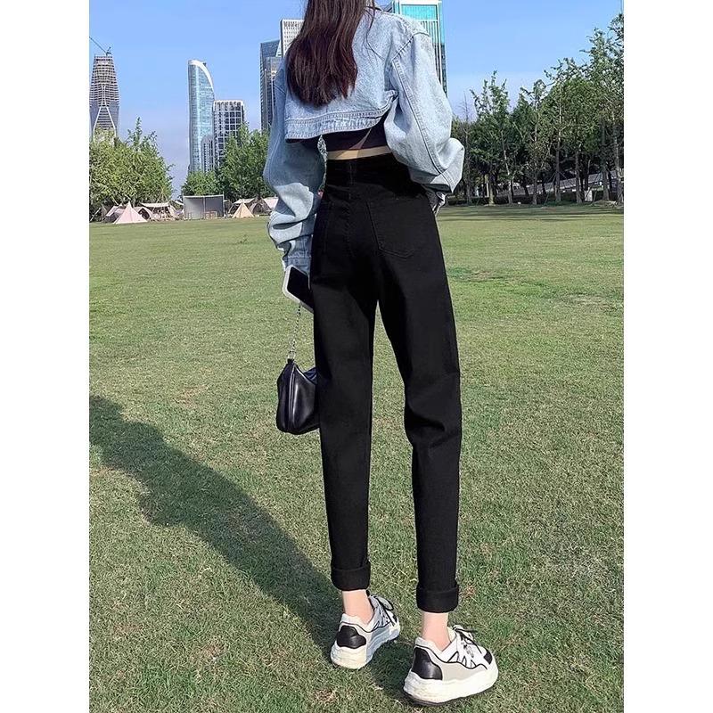 Women's Black High-Waisted Slimming Harem Jeans - 2024 Spring/Autumn Collection