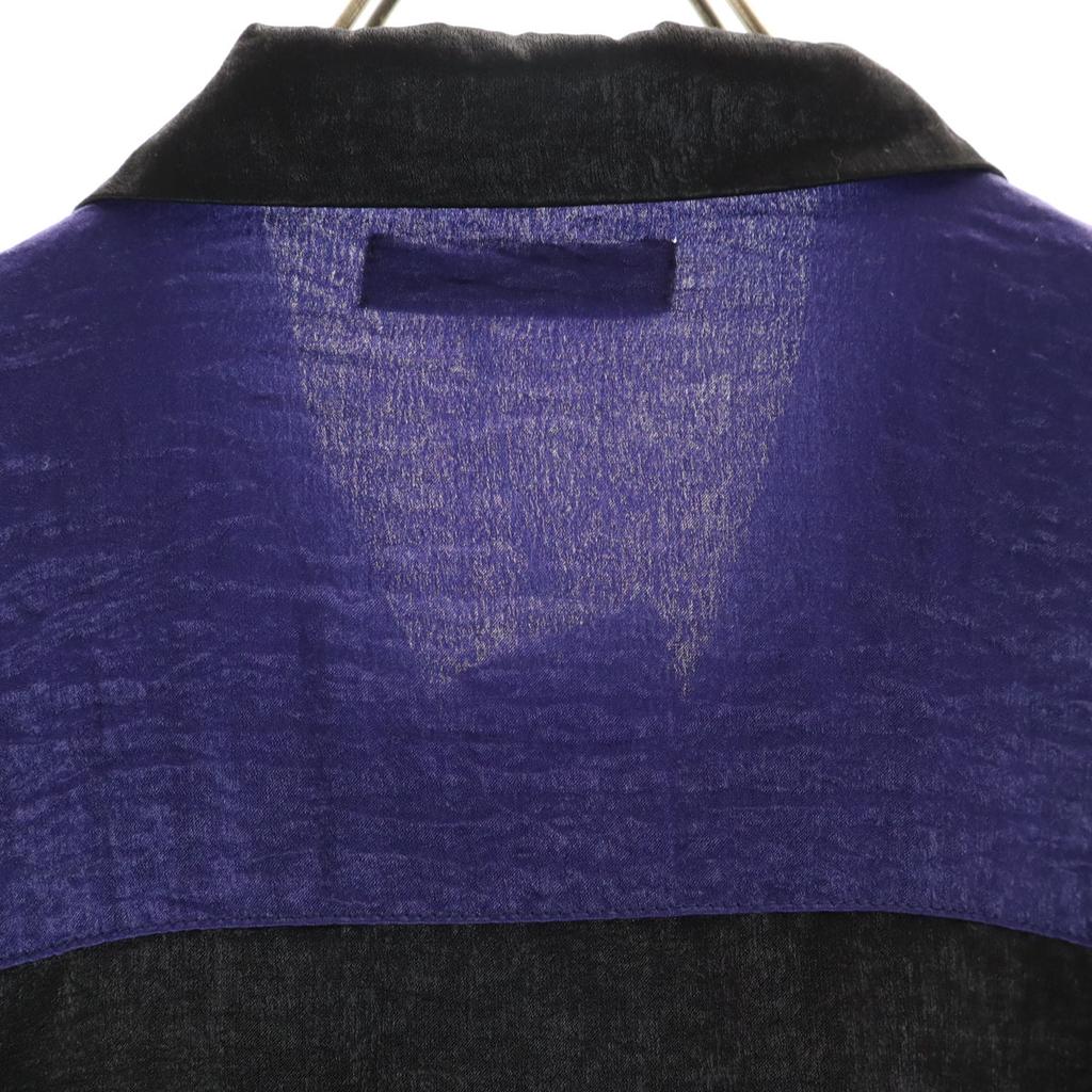 Jouetie Unused Tokyo Maiko Embroidery Long Sleeve V Neck Open Collar Shirt Women Used