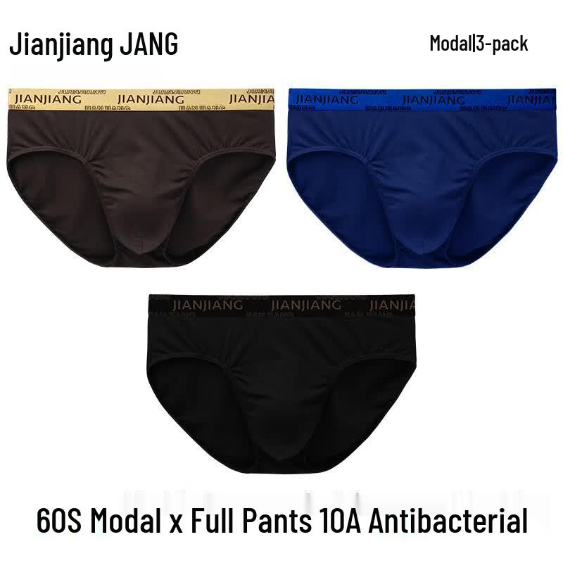 Jianjiang Men's 7A Antibacterial Modal Briefs (3-Pack)