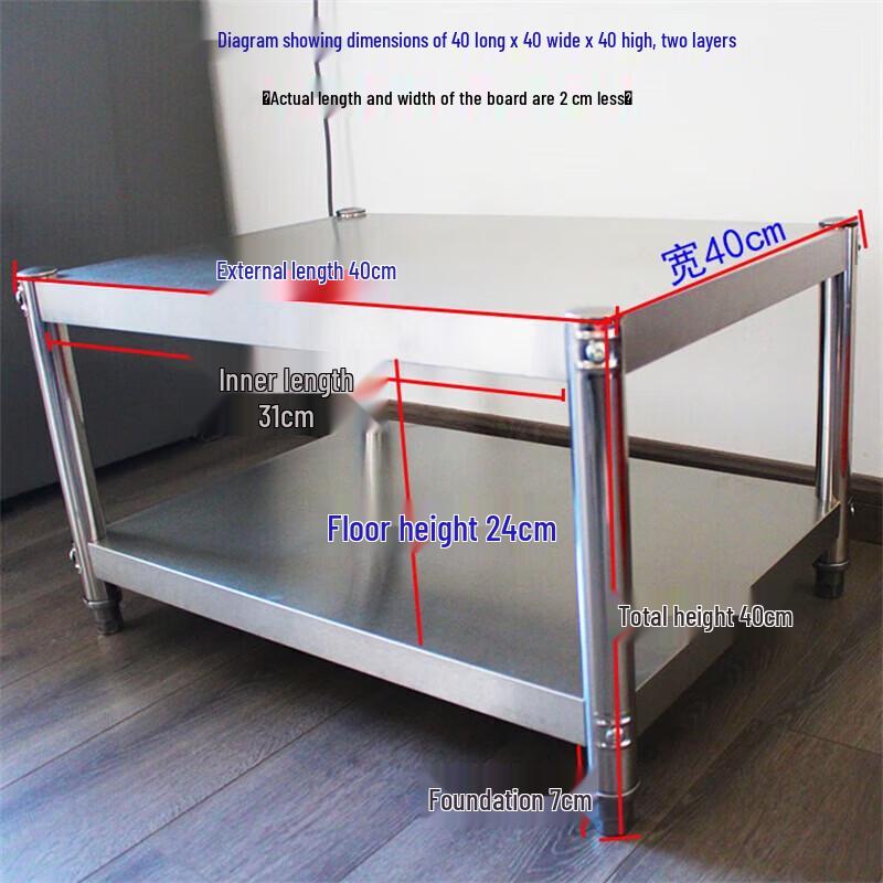 Kairui 2-Tier Stainless Steel Storage Rack