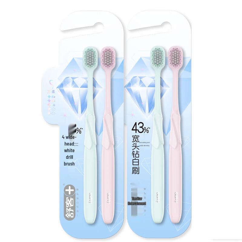 Saky Streamer High-Density Toothbrush 4-Pack