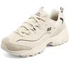 Women's Mocha Bear Morandi Dad Sneakers 896145