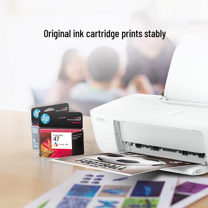 HP Color Inkjet Printers & All-in-Ones CN Plug (adapter Included)