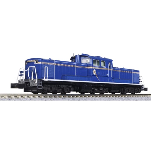 KATO N Gauge DD51 Late Model Cold-Resistant Hokutosei Diesel Locomotive, Gray H-Rubber, 7008-L