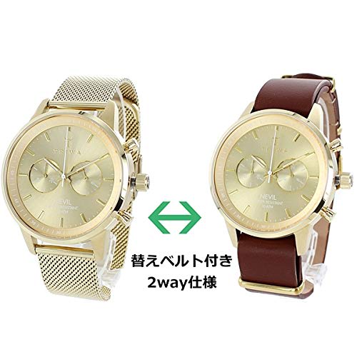 TRIWA Pair Watches with Storage Box and Two Interchangeable Straps, Unisex, Men's and Women's, Chronograph, Gold Mesh, Brown Leather, NEST104-2-ME0213