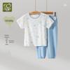 Labi Kids Unisex Lightweight Home Wear Pajama Set
