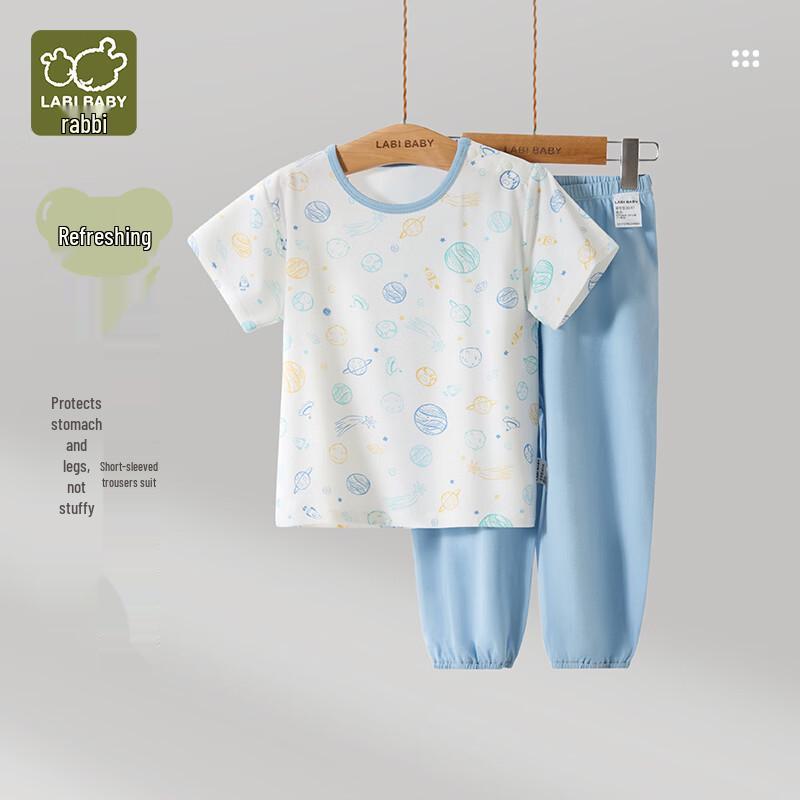 Labi Kids Unisex Lightweight Home Wear Pajama Set