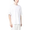 Acne Studios SS23 Tee Unisex CL0206-183