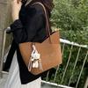 Big bag women's new fashion shoulder summer sequin bag large capacity class commuter tote bag