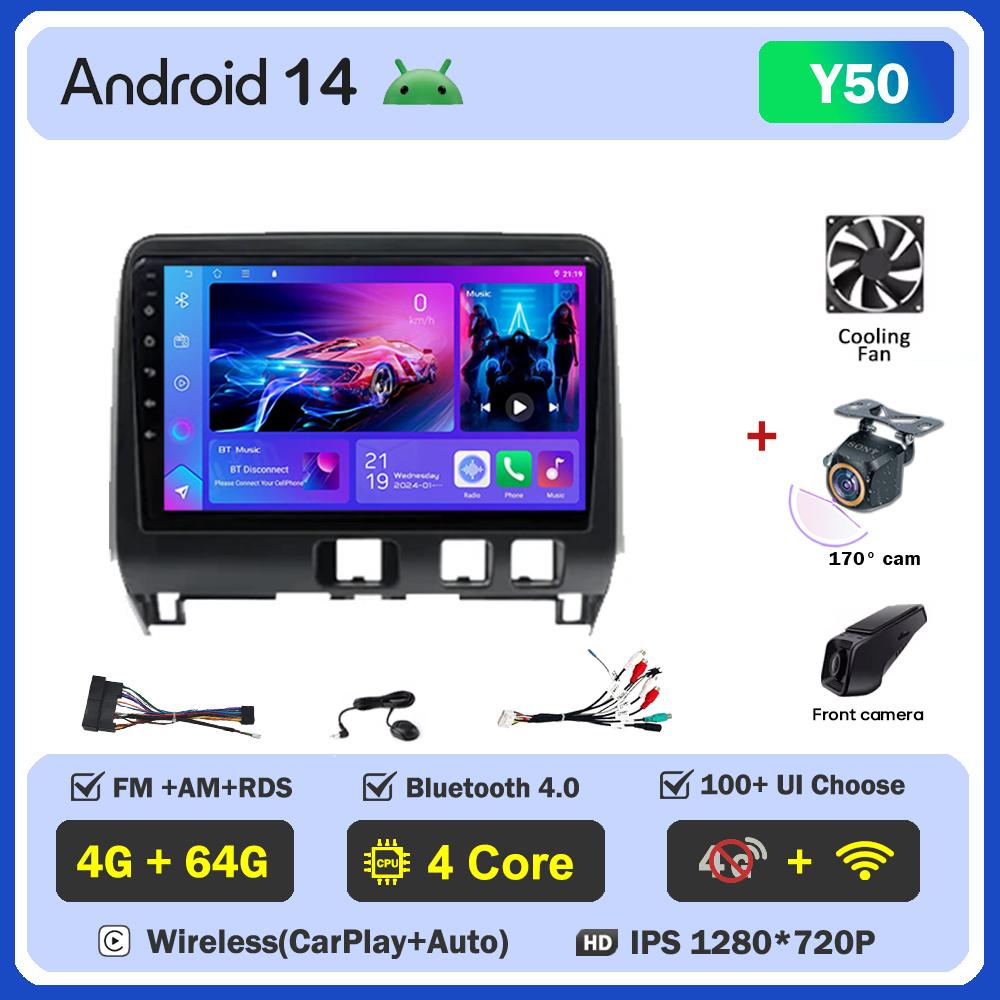 For Nissan Serena 5 V C27 2016 - 2021 Car Radio Player Car Carplay Screen Autoradio Mirror Link Car Intelligent Systems 8 Core