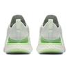 Nike Epic React Flyknit 2 Light Silver Lime Blast Women's Sneakers BQ8927-005