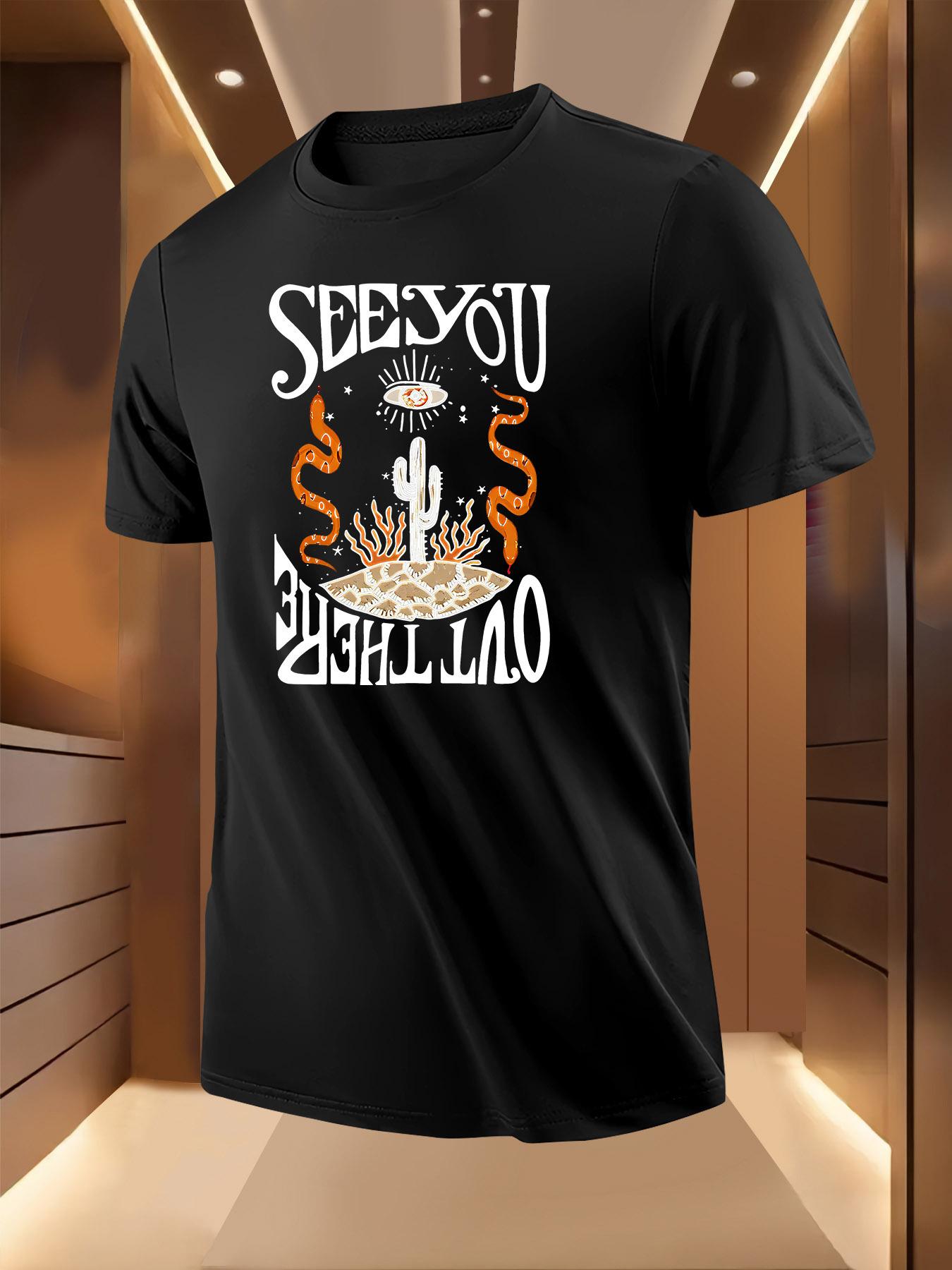 Desert Sunset Graphic Tshirt - Short Sleeve Crew Neck S