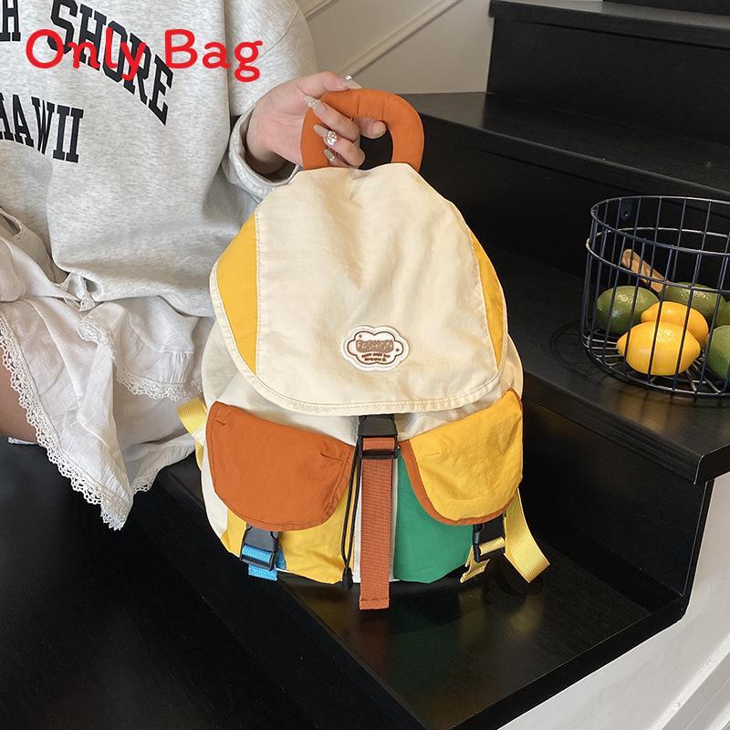 Modern Kids Backpack With Breathable Material For School And Outdoor Travel