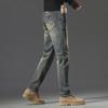 Men's Slim Fit Stretch Jeans - Trendy Mid-High Waist Straight Trousers for Spring & Autumn