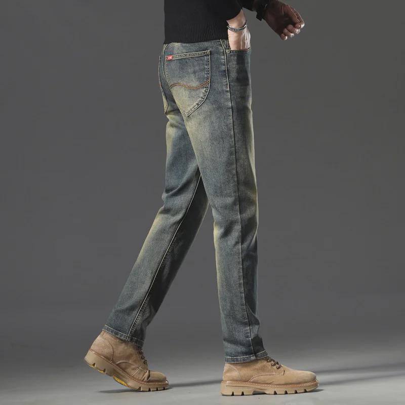 Men's Slim Fit Stretch Jeans - Trendy Mid-High Waist Straight Trousers for Spring & Autumn