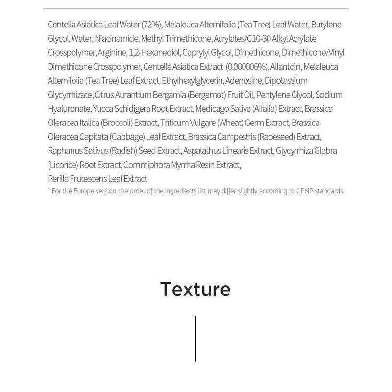 IUNIK Centella Beruhigende Gelcreme 60 ml