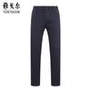 Herren Business Casual Straight-Leg Hose