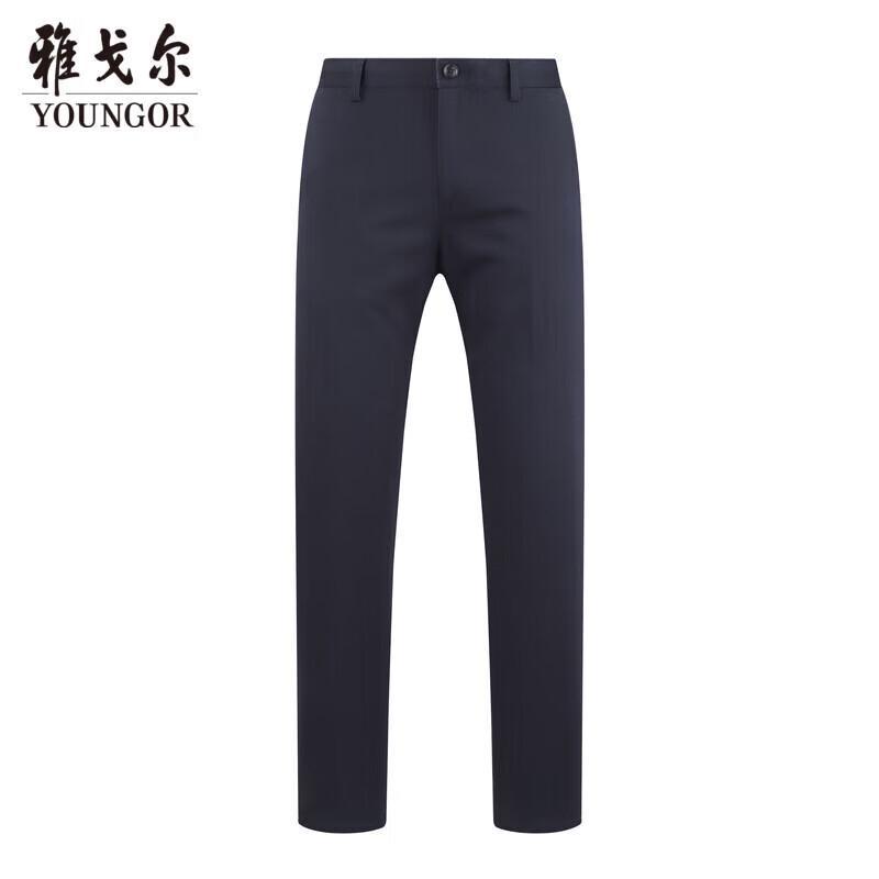 Youngor Men's Business Casual Straight-Leg Trousers