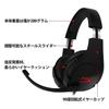 HyperX Cloud Stinger Gaming Headset PS4 Compatible Lightweight Black 2-Year Warranty