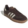 adidas Samba OG Pacchetto Tweed - Marrone Scuro Sneakers da Uomo Bianco Panna Gomma ID1450