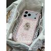 Korean Ins Floral Embroidery Puppy for Apple 17ProMax Mobile Phone Case Protective Case 16pro/15/14